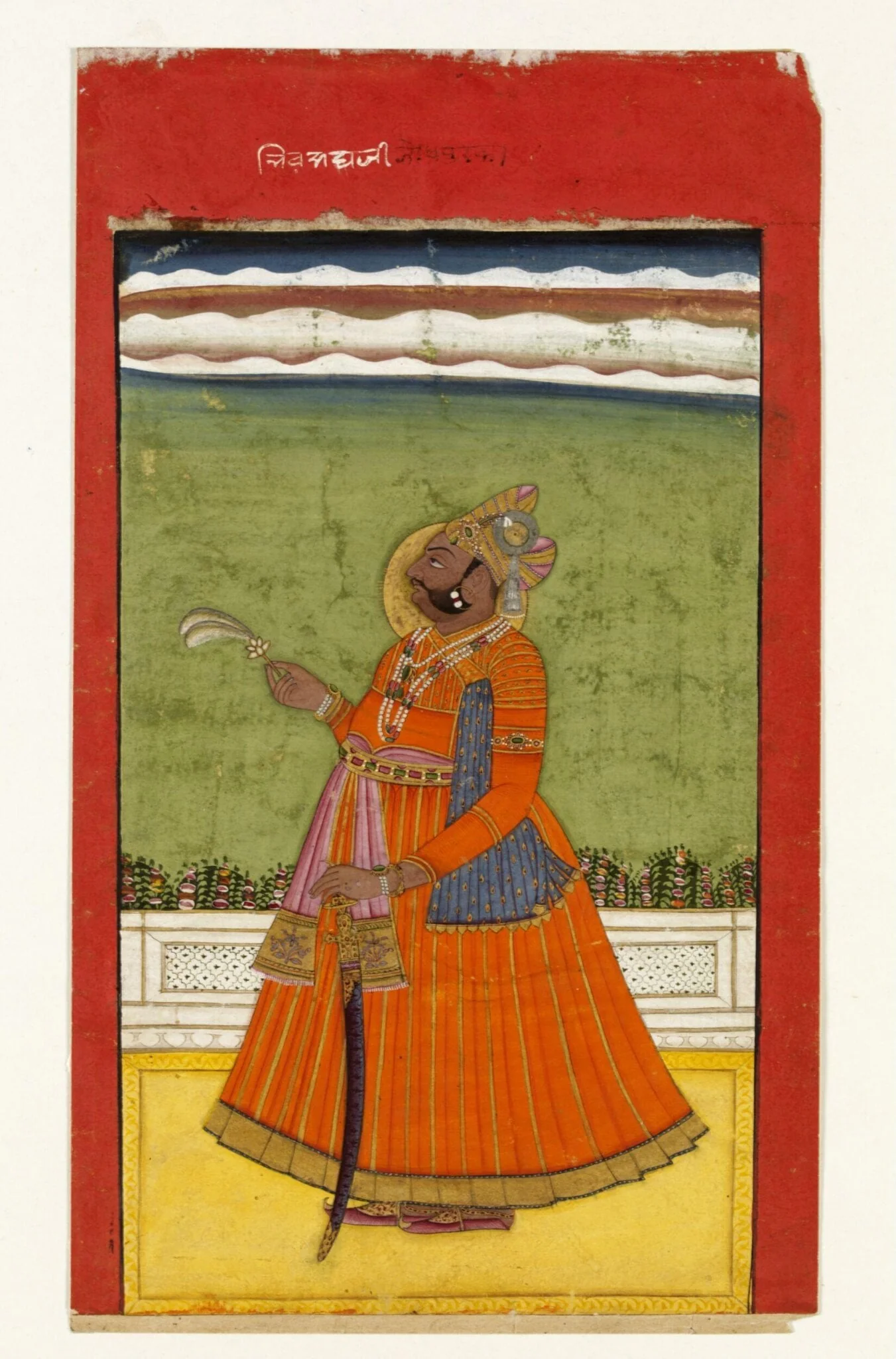 Raja Bhim Singh, detail