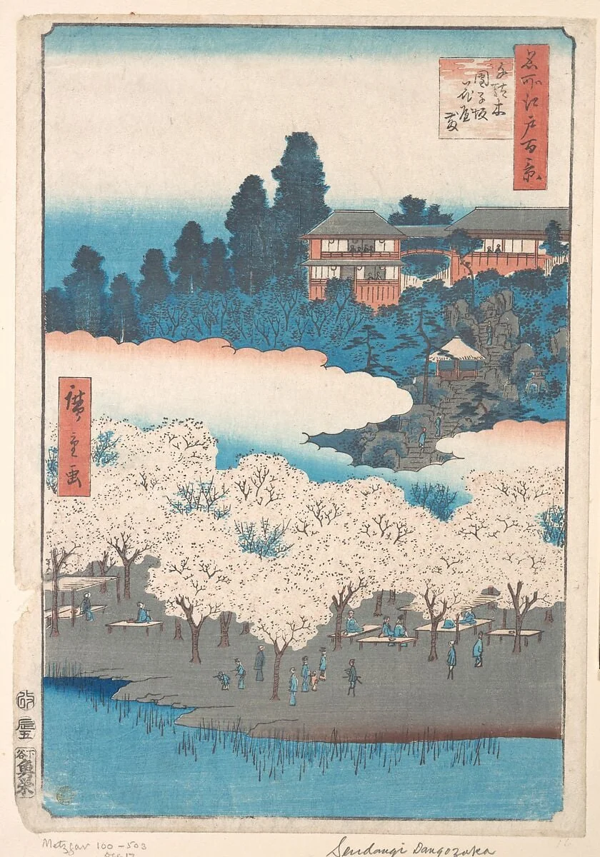 名所江戸百景 千駄木団子坂花屋敷|Sendagi Dangozaka, detail