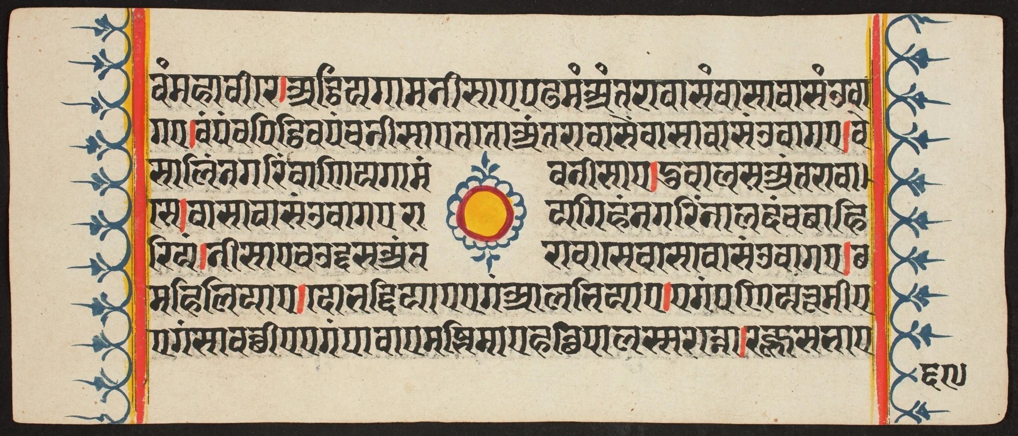 Kalpa Sutra, detail