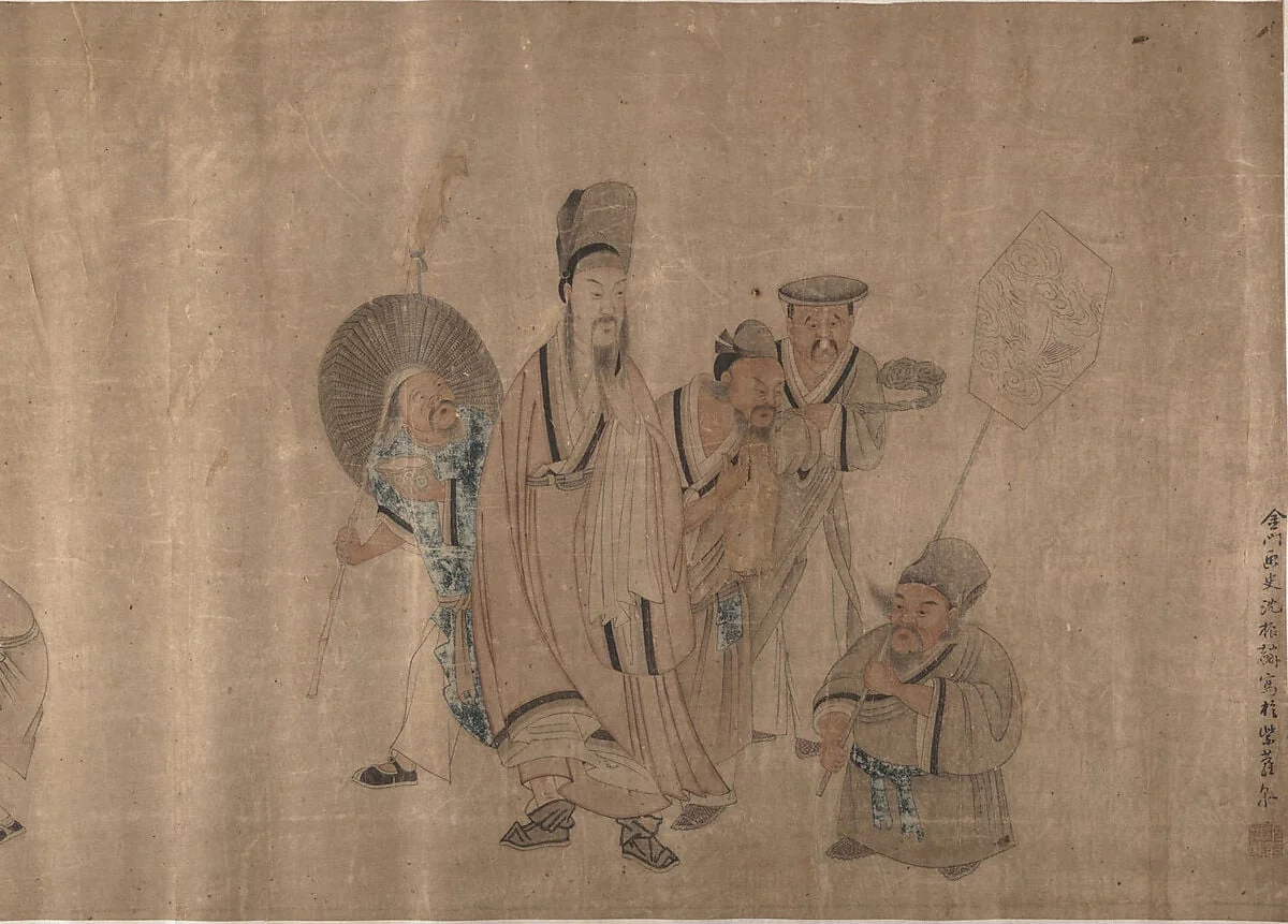 Untitled, detail