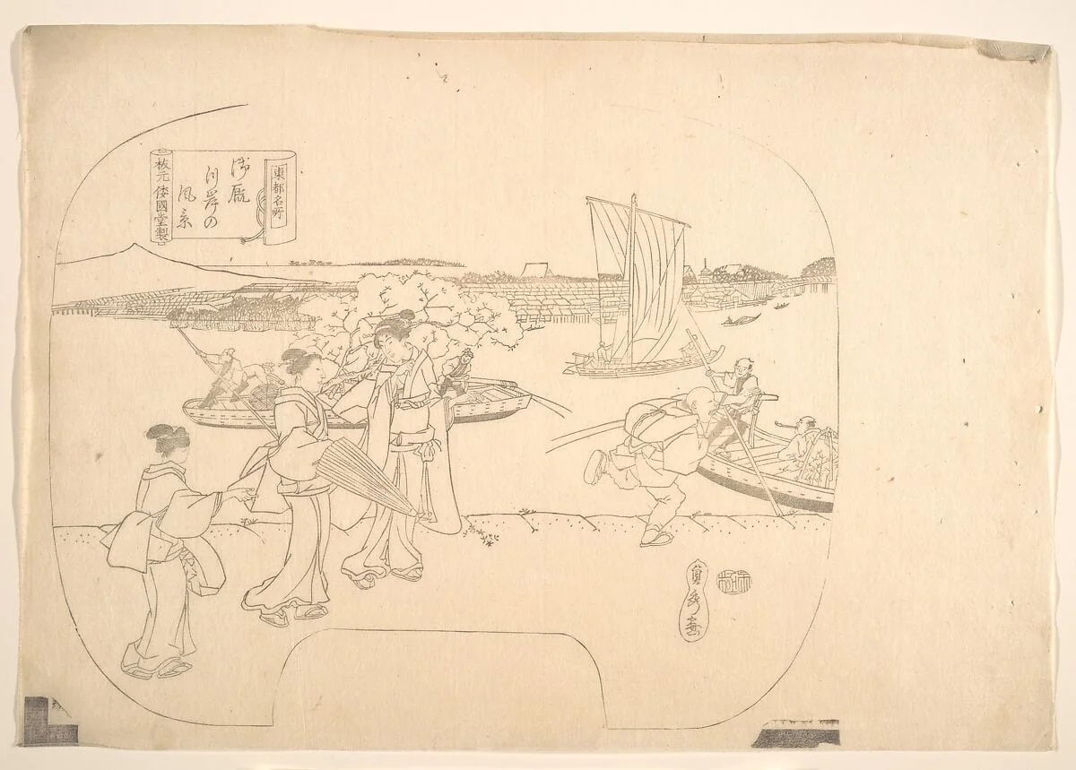Untitled, detail
