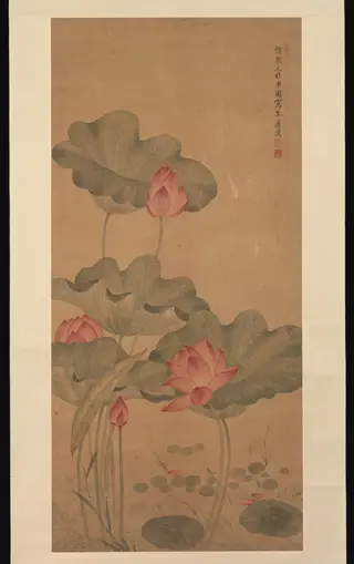 Red Lotus and Fish, by Tang Guang, unspecified, 1675
