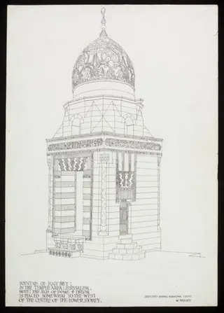 Untitled, by William Harvey