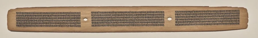 Text, Folio 11 (recto), from a Manuscript of the Perfection of Wisdom in Eight Thousand Lines (Ashtasahasrika Prajnaparamita-sutra), detail
