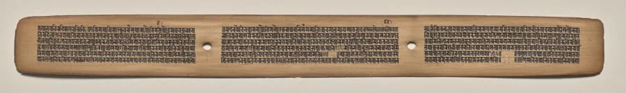 Text, Folio 103 (recto), from a Manuscript of the Perfection of Wisdom in Eight Thousand Lines (Ashtasahasrika Prajnaparamita-sutra), detail