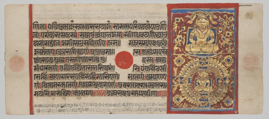 Nemi's Omniscience and First Teaching (below) and Nemi in the Realm of Liberation (above), Folio 51 (recto), from a Kalpa-sutra, detail