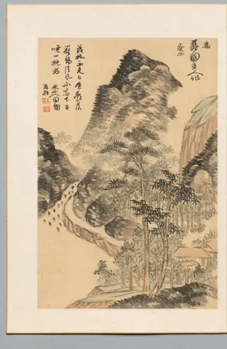 Short Nap on a Long Summer Day, by Okada Beisanjin, 1795