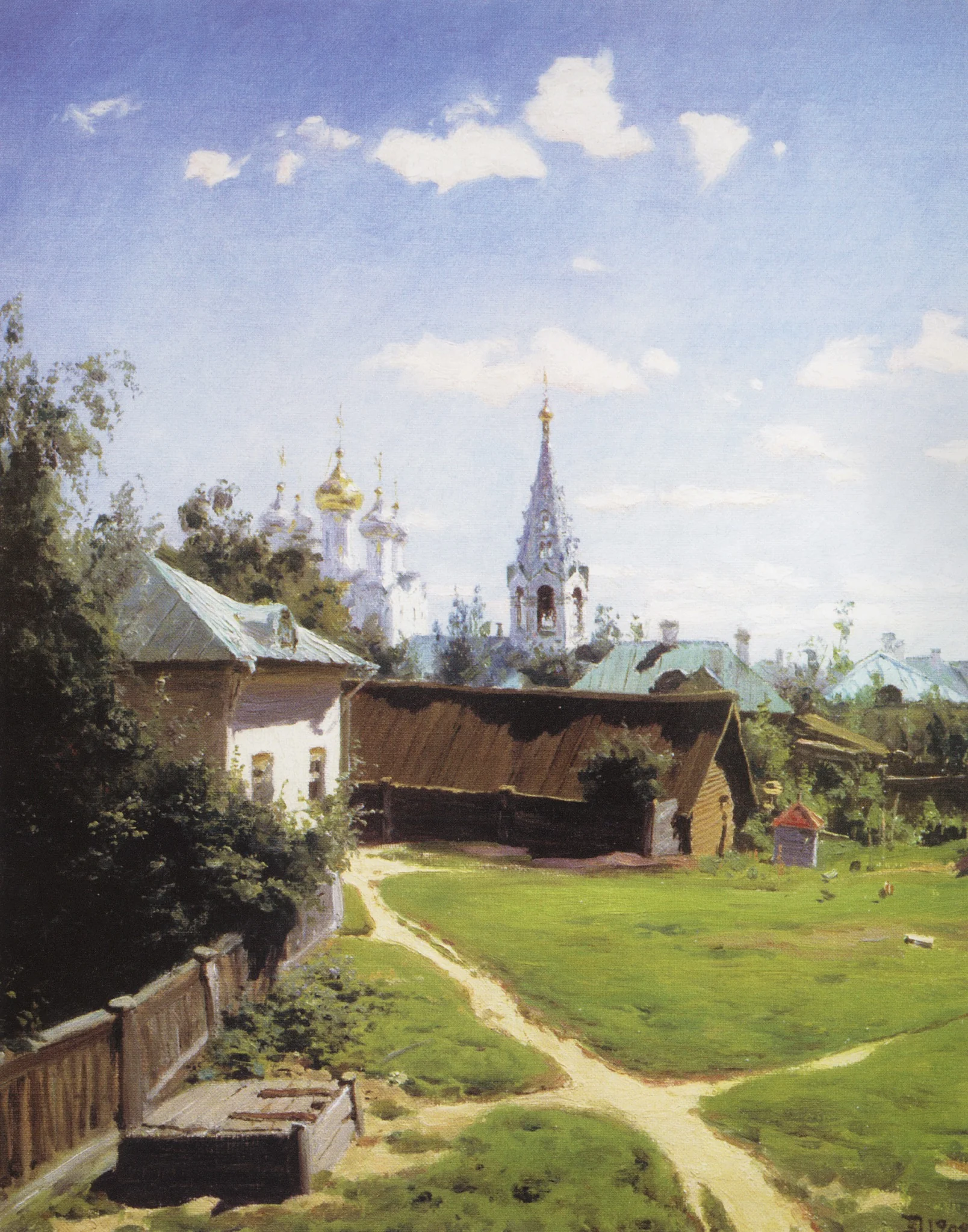 Kusk koe Moskva, detail