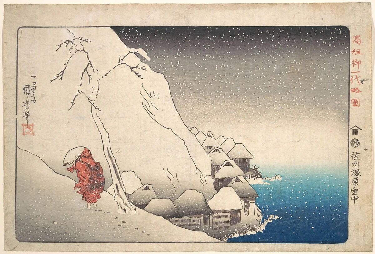 Sashu Tsukahara setchu|Nichiren in Snow at Tsukahara, Sodo Province, detail