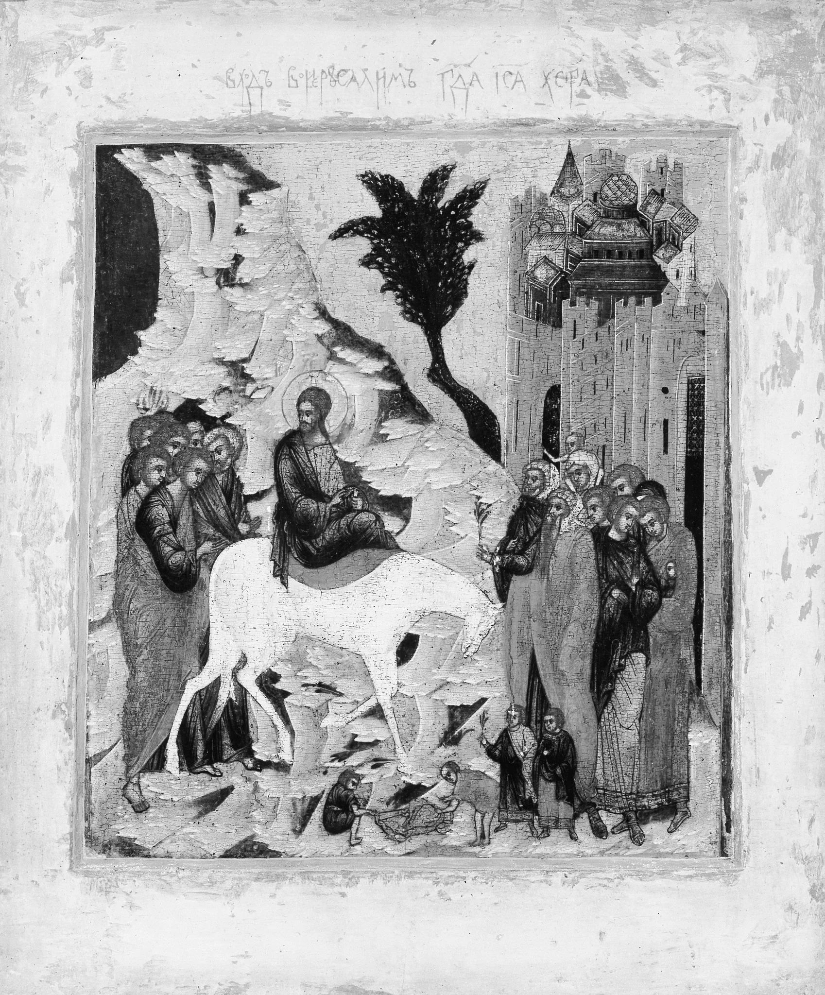 Christ's Entry into Jerusalem, detail