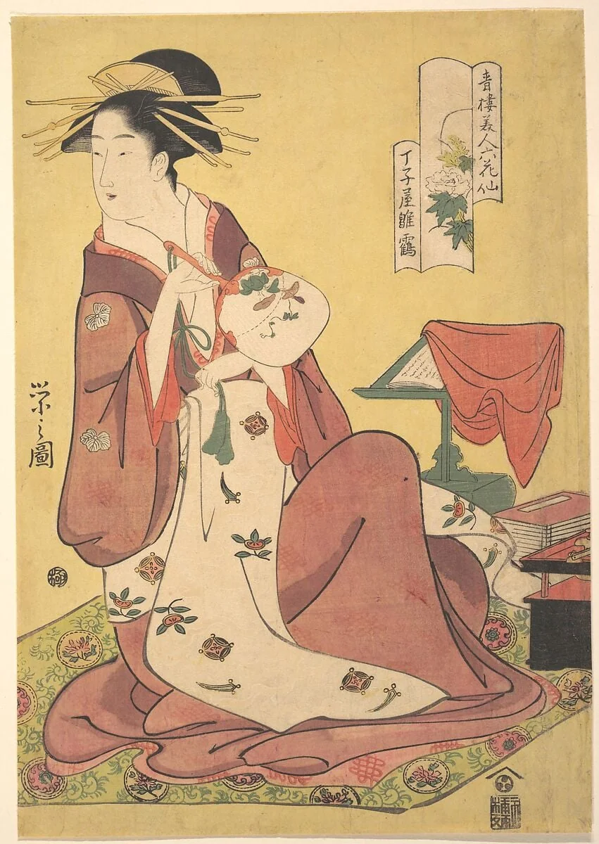 鳥文斎栄之画 「青楼美人六花仙 丁子屋雛鶴鸖」|The Courtesan Hinazuru of the Chōjiya Brothel (Chōjiya Hinazuru), from the series Beauties of the Pleasure Quarters as Six Floral Immortals (Seirō bijin rokkasen), detail