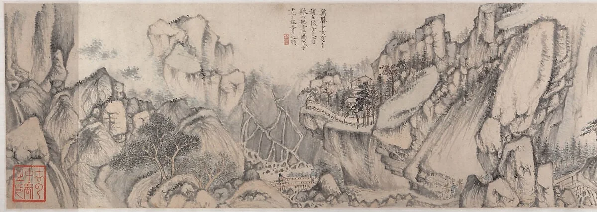 明 趙左 谿山無盡圖 卷|Streams and Mountains without End, detail