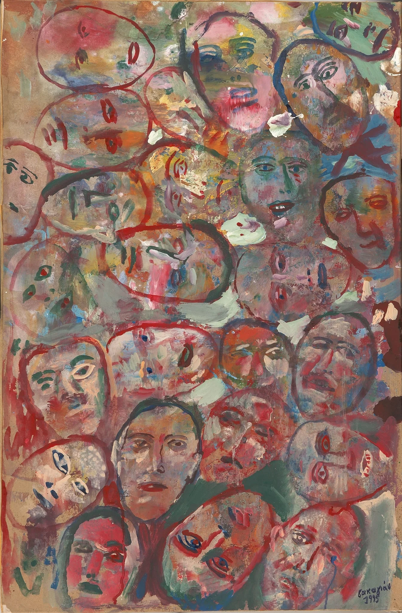 Πρόσωπα, detail