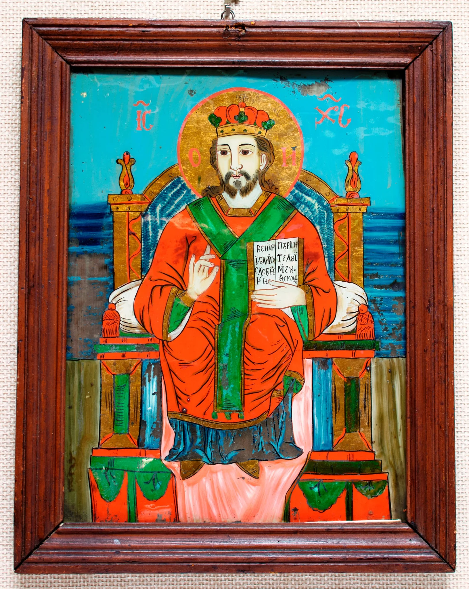 Icoa, detail