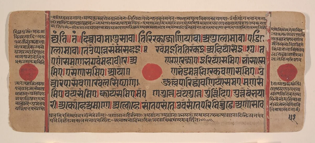Untitled, detail