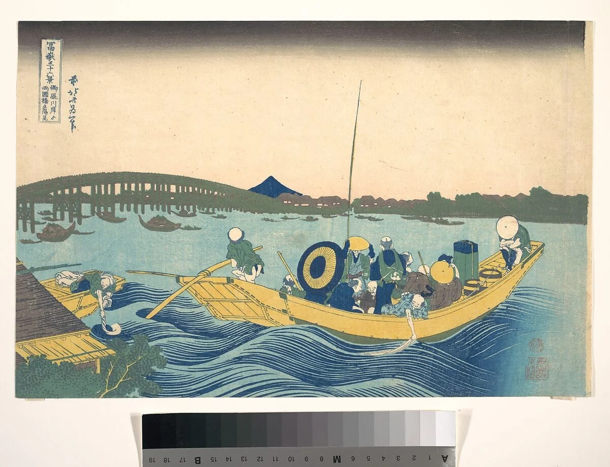 冨嶽三十六景 御厩川岸より両国橋夕陽見|Viewing the Sunset over Ryōgoku Bridge from the Onmaya Embankment (Onmayagashi yori Ryōgokubashi sekiyō o miru), from the series Thirty-six Views of Mount Fuji (Fugaku sanjūrokkei), detail