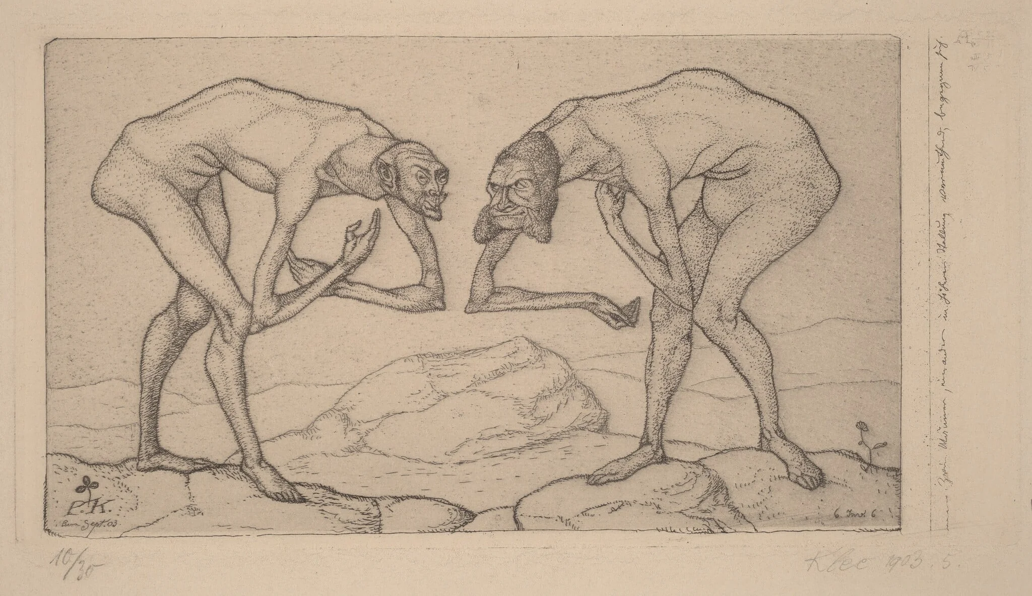 Zwei Männer, einander in höherer Stellung vermutend, begegnen sich (Two Men Meet, Each Believing the Other to Be of Higher Rank, detail