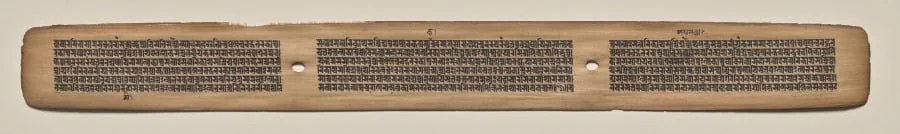 Text, Folio 151 (recto), from a Manuscript of the Perfection of Wisdom in Eight Thousand Lines (Ashtasahasrika Prajnaparamita-sutra), detail