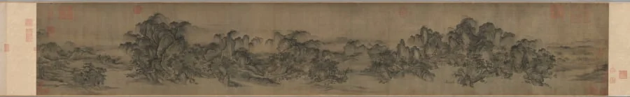 Streams and Mountains without End, detail