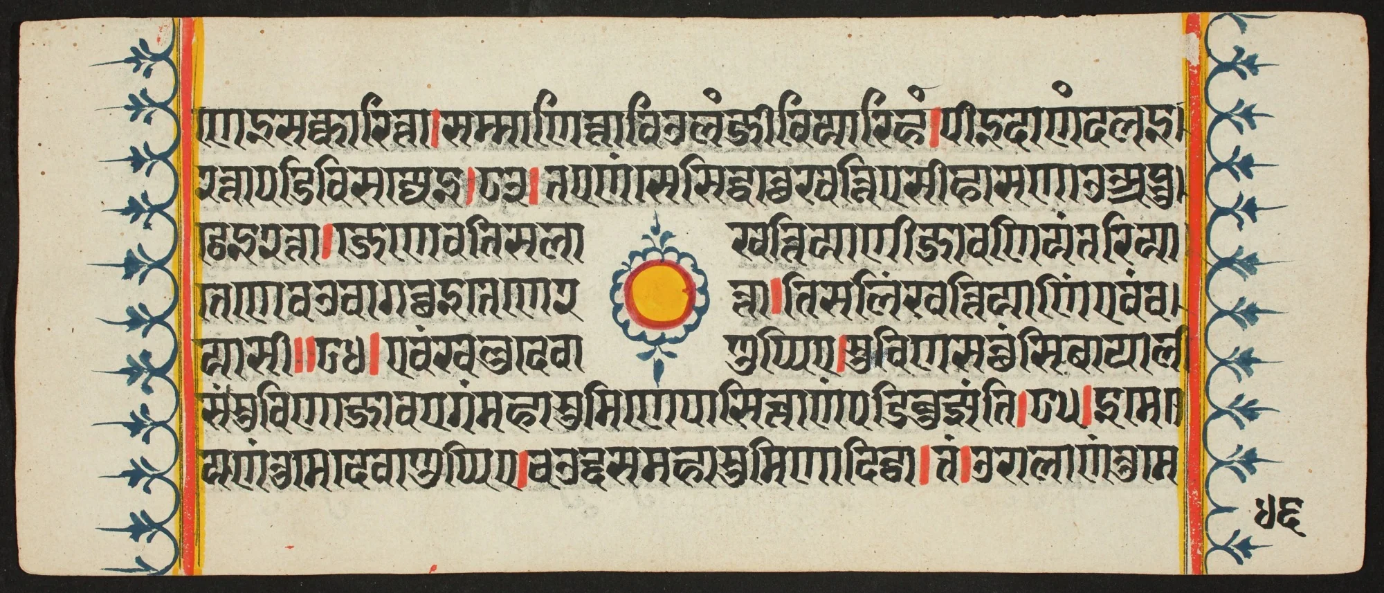 Kalpa Sutra, detail