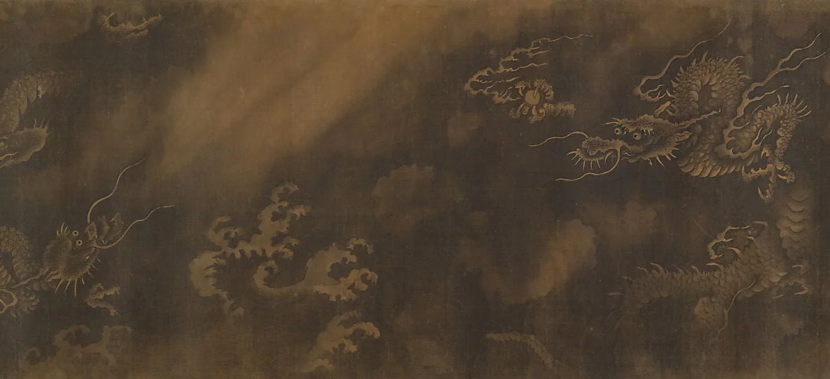 元 張羽材 霖雨圖 卷|Beneficent Rain, detail