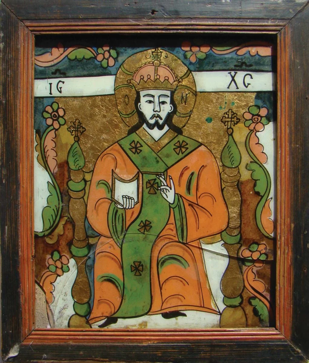 Iisus Hristos Mare Arhiereu și Învățător, tronând, detail