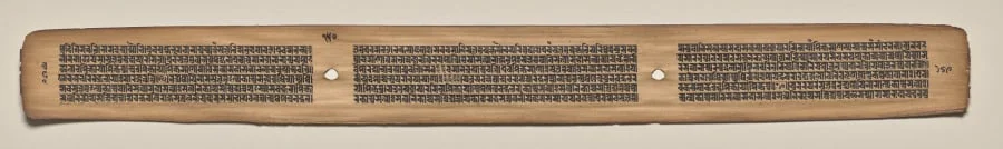 Text, Folio 150 (verso), from a Manuscript of the Perfection of Wisdom in Eight Thousand Lines (Ashtasahasrika Prajnaparamita-sutra), detail