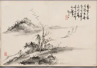 Painting Twelve from Album of Paintings by Haizan, by Yoshitsugu Haizan, unspecified, 1890