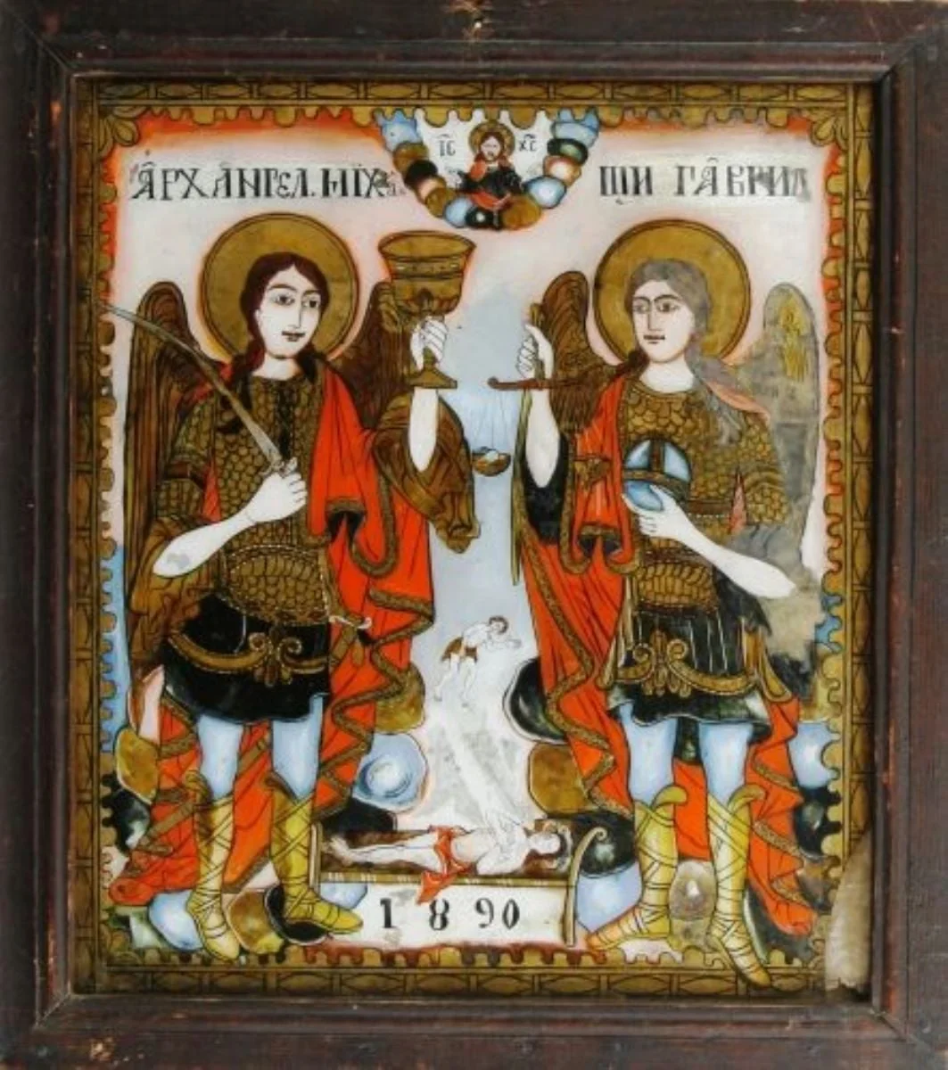 Sfinții Arhangheli Mihail și Gavriil, detail