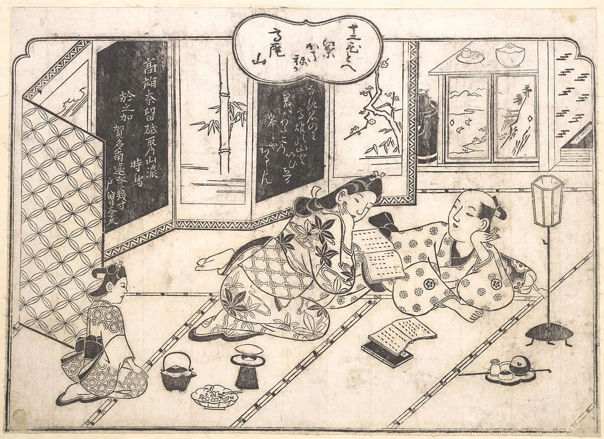 Untitled, detail