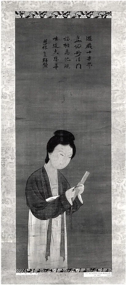 Untitled, detail