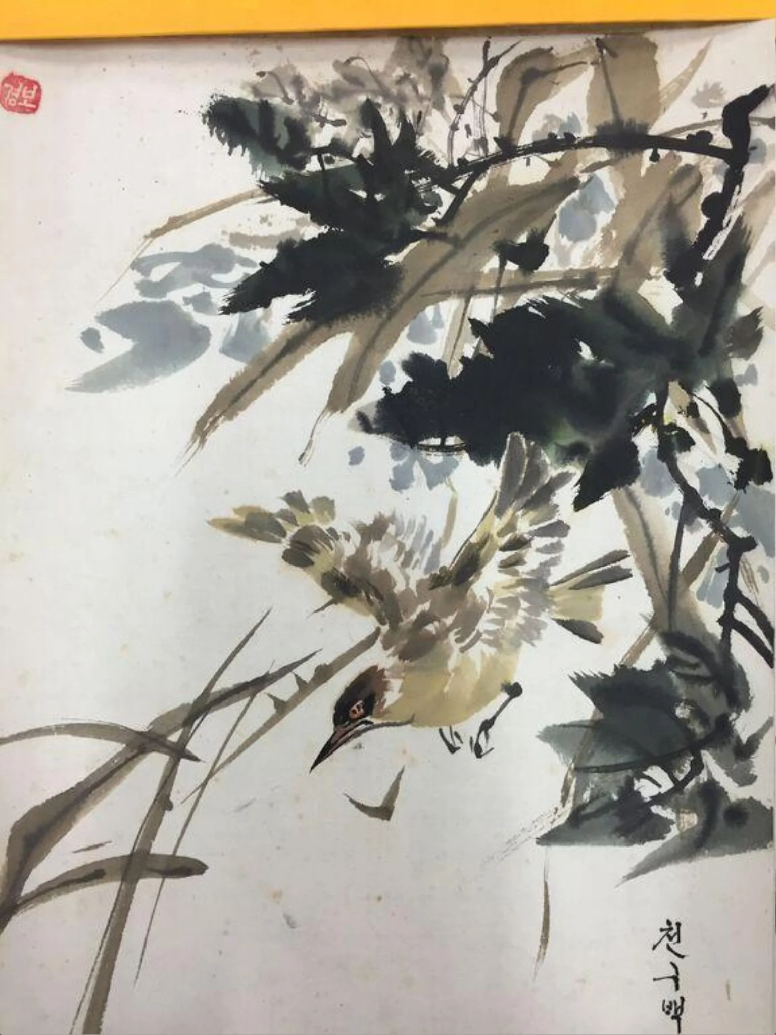 Bird and Foliage painting, detail