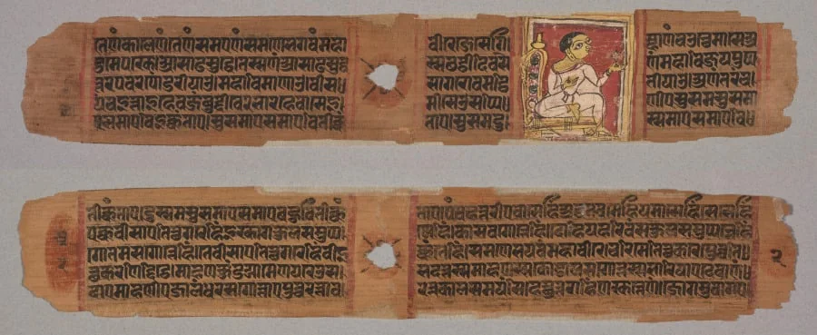 Folio 2, from a Kalpa-sutra and Story of Kalakacharya: Monk Holding a Flower (recto); text (verso), detail