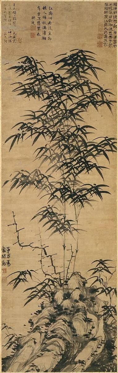 元 鄧宇 竹石圖 軸|Bamboo and rock, detail