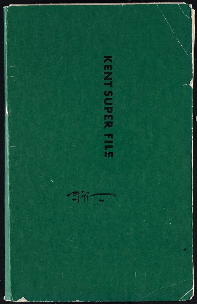 Untitled, detail