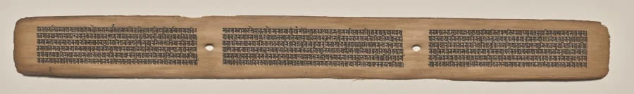 Text, folio 167 (recto), from a Manuscript of the Perfection of Wisdom in Eight Thousand Lines (Ashtasahasrika Prajnaparamita-sutra), detail