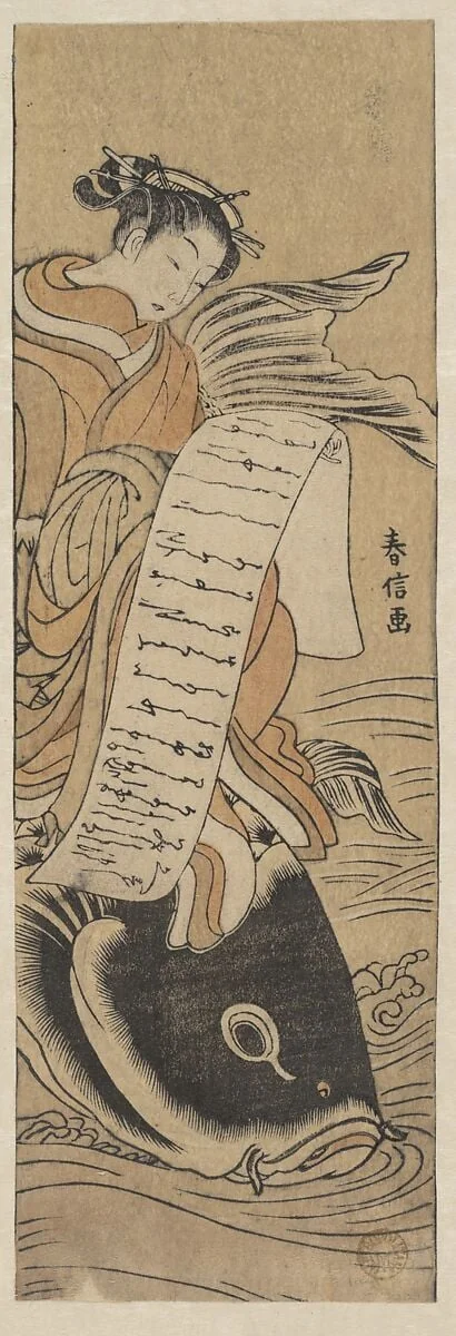 Untitled, detail