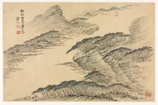 Landscapes in Various Styles after Old Masters, by Mei Qing, unspecified, 1696