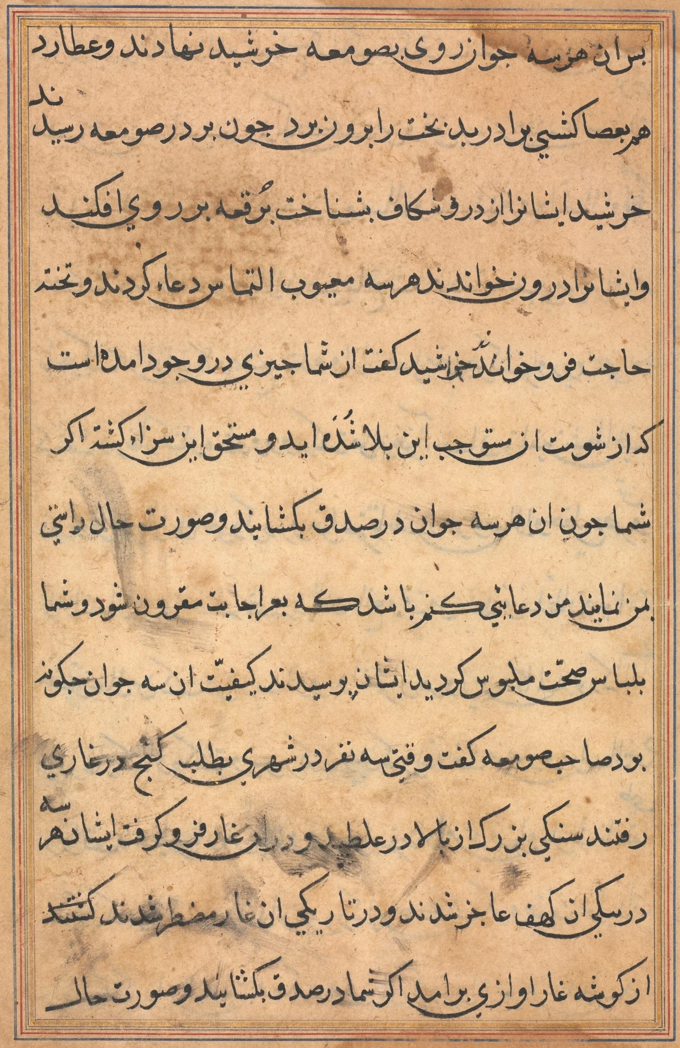 Page from Tales of a Parrot (Tuti-nama): text page, detail