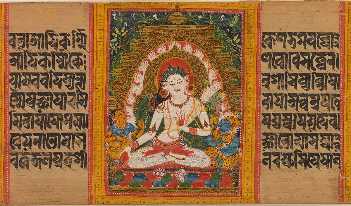 Untitled, detail