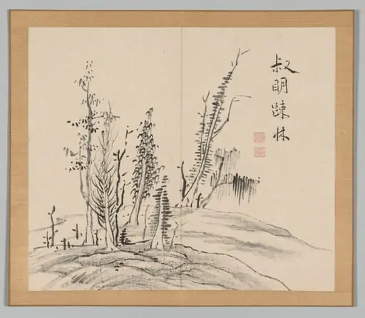 Reverberations of Taiga, Volume 2 (leaf 17), by Aoki Shukuya, 1704