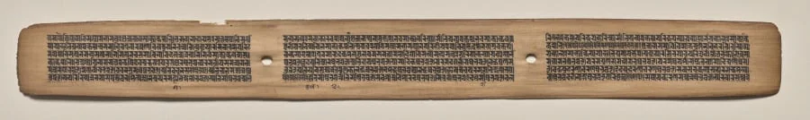 Text, Folio 130 (recto), from a Manuscript of the Perfection of Wisdom in Eight Thousand Lines (Ashtasahasrika Prajnaparamita-sutra), detail