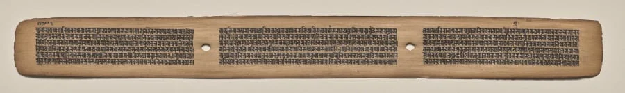Text, Folio 113 (recto), from a Manuscript of the Perfection of Wisdom in Eight Thousand Lines (Ashtasahasrika Prajnaparamita-sutra), detail