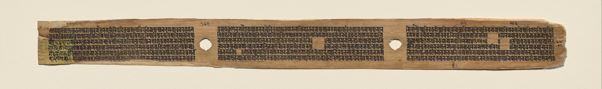 End of the Perfection of Wisdom in Eight Thousand Lines; Haribhadra’s final remarks; beginning of colophon, folio 187 (verso), from a Manuscript of the Perfection of Wisdom in Eight Thousand Lines (Ashtasahasrika Prajnaparamita-sutra), detail
