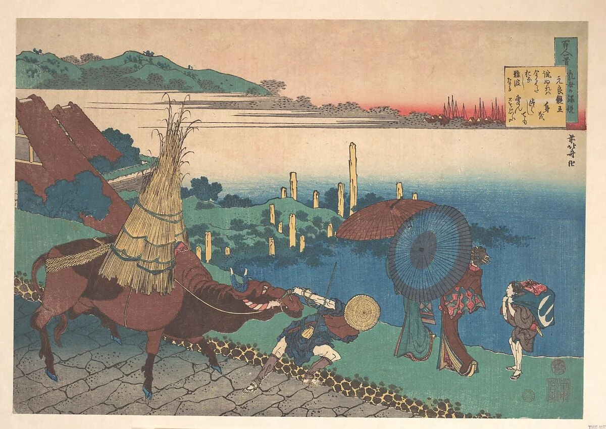 百人一首 乳母かえ説 元良親王|Poem by Motoyoshi Shinnō, from the series One Hundred Poems Explained by the Nurse (Hyakunin isshu uba ga etoki), detail