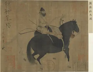 Man Herding Horses, by Han Gan, unspecified, 750