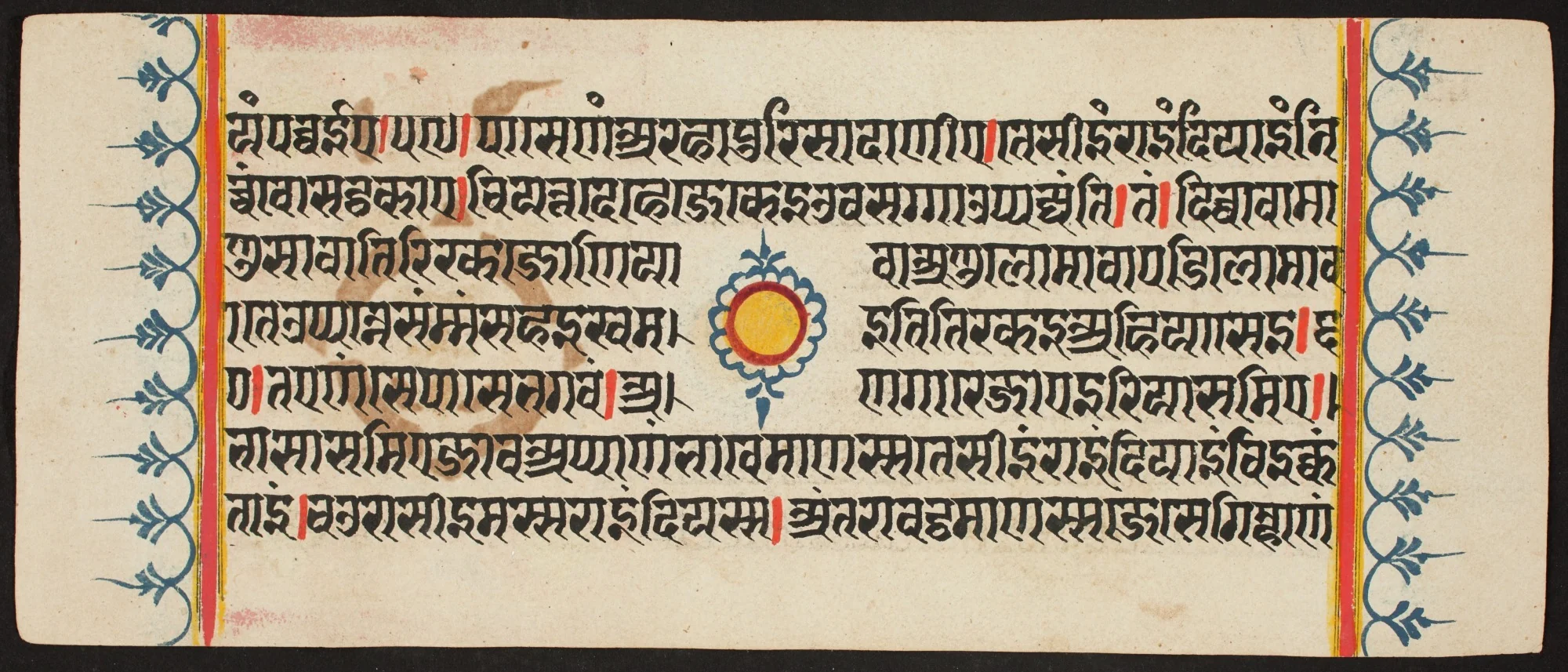Kalpa Sutra, detail