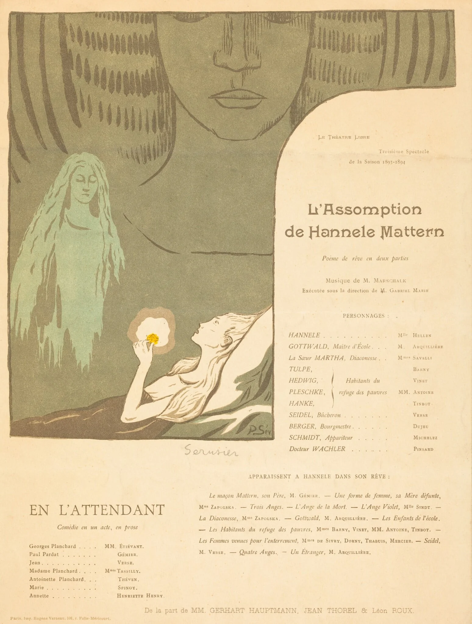 L'Assomption de Hannele Mattern; En l'attendant, detail