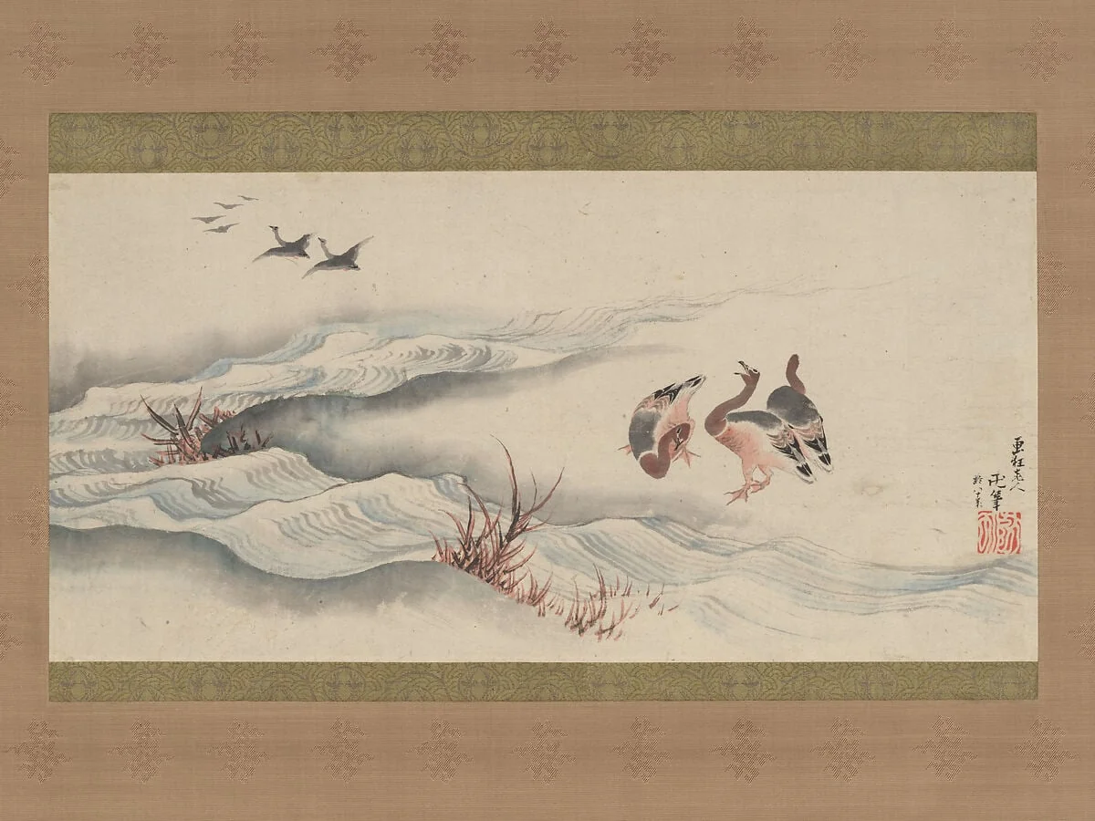 Untitled, detail
