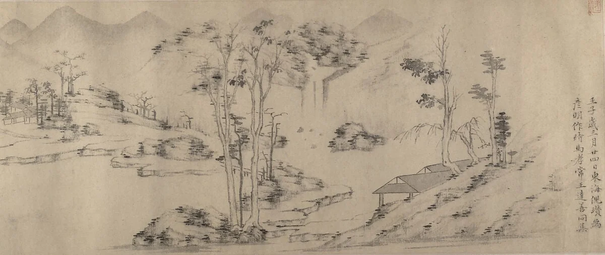 Untitled, detail